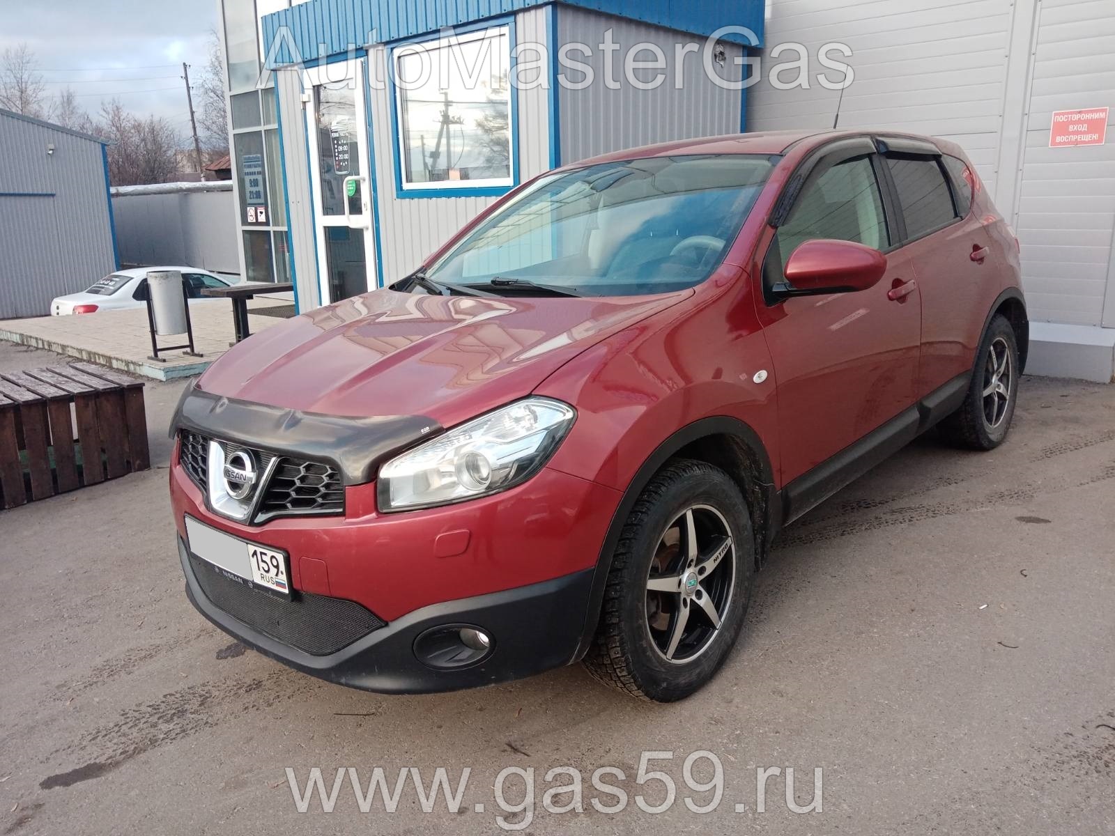 Установка ГБО на Nissan Qashqai 2013г., 1.6л., 4 цилиндра, монтаж  20.08.2021 в Перми