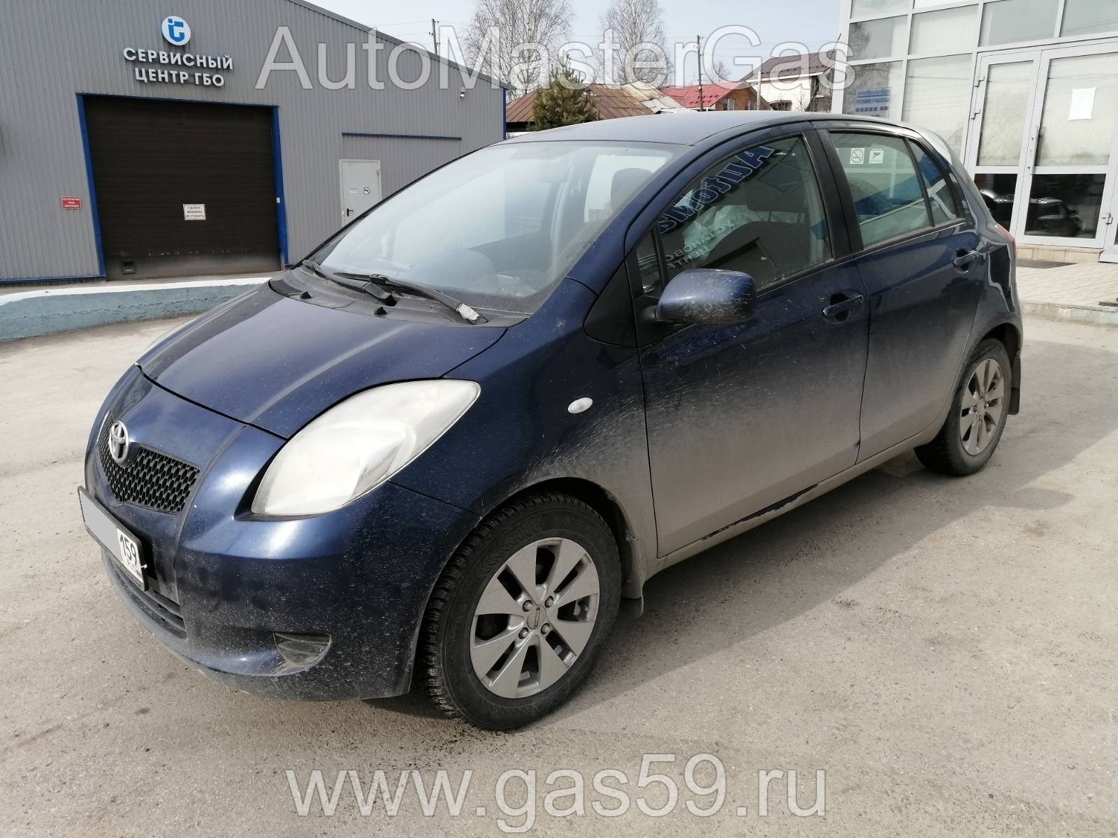 Установка ГБО на Toyota Yaris 2006г., 1.3л., 4 цилиндра, монтаж 14.02.2021  в Перми