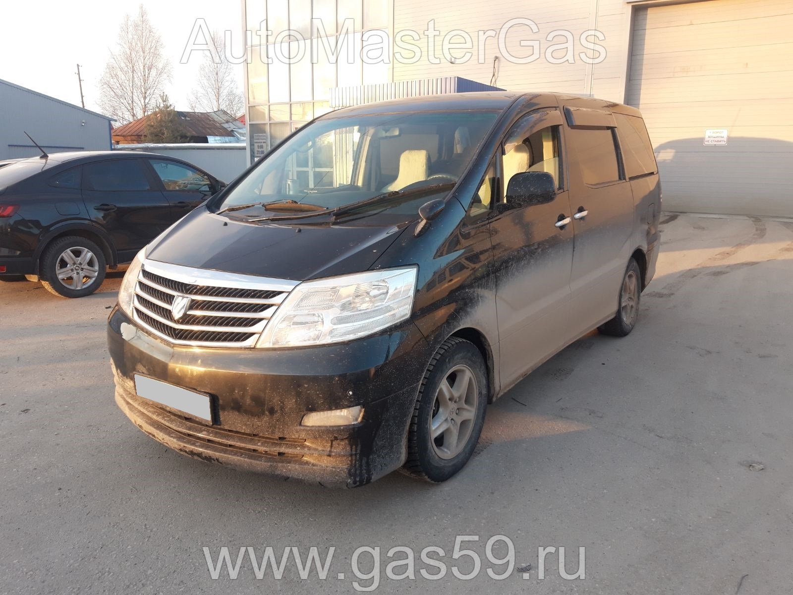 Установка ГБО на Toyota Alphard 2007г., 2.4л., 4 цилиндра, монтаж  04.10.2020 в Перми