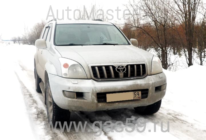 Установка ГБО на Toyota Land Cruiser Prado 4.0 4WD, ГБО 4 поколения BRC P&D, с баллоном 95 литров