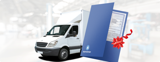 Документы для регистрации ГБО в подарок!