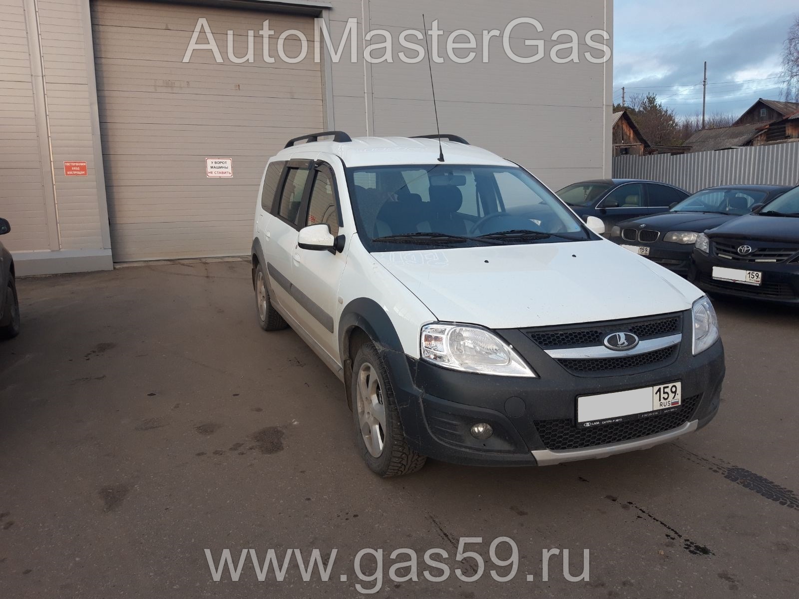 Lada ks045l Lada Largus