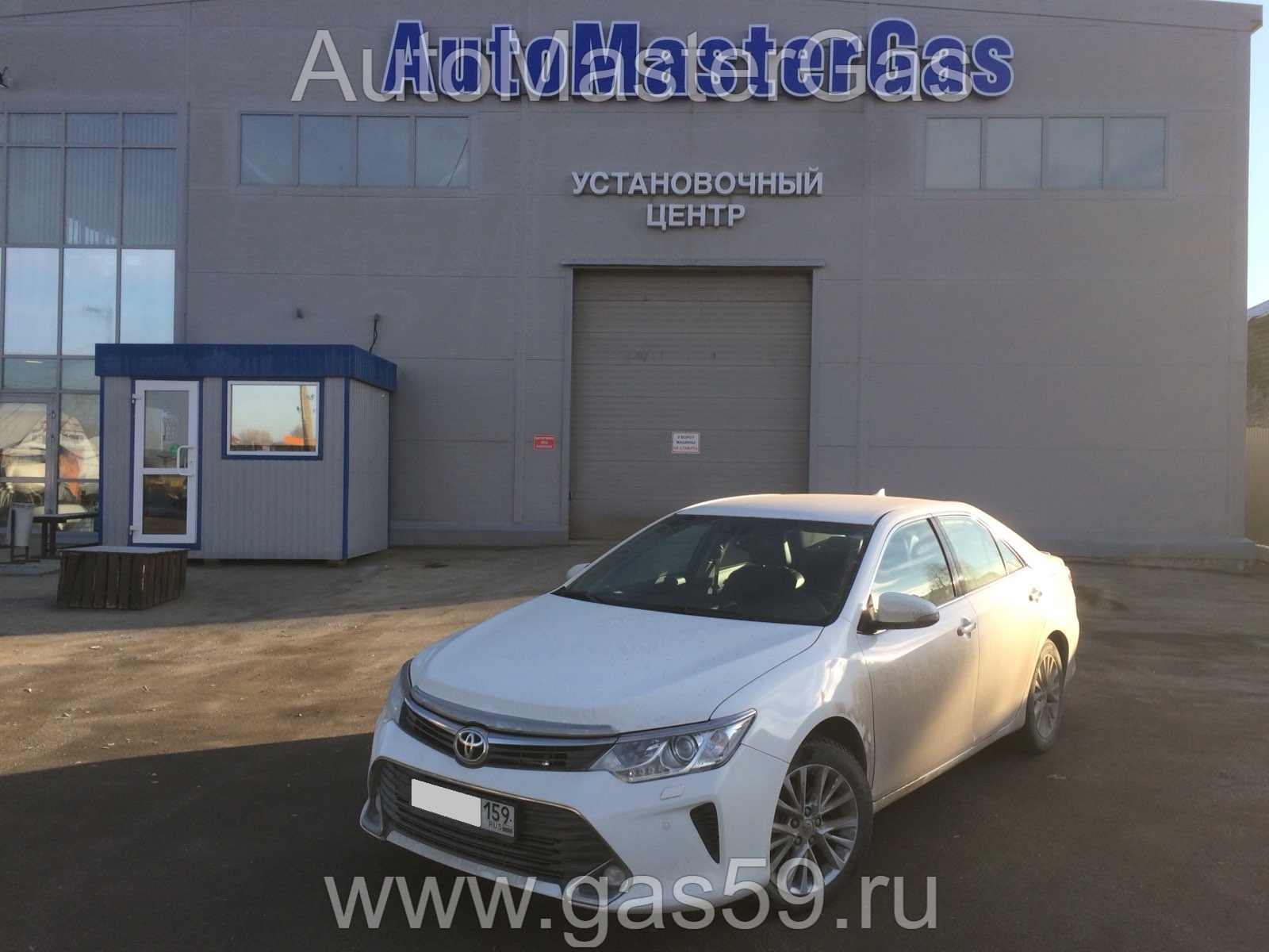 Установка ГБО на Toyota Camry 2015г., 3.5л., 6 цилиндра, монтаж 13.10.2020  в Перми