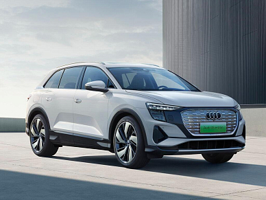 Audi Q5 E-Tron